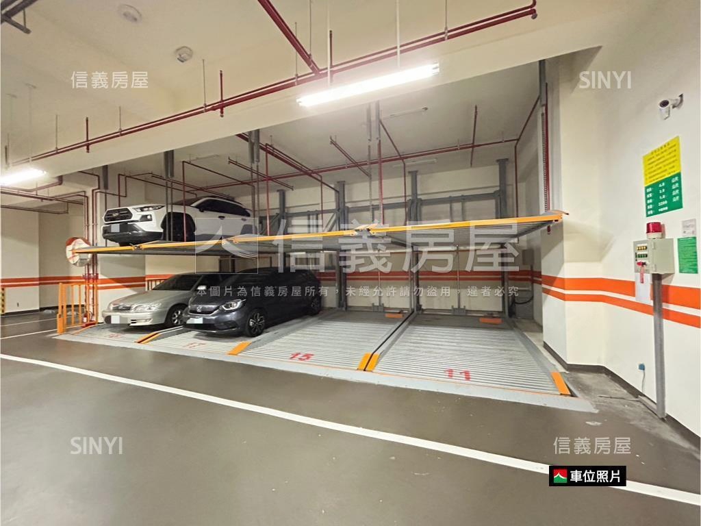 好漾有視野兩房附車位房屋室內格局與周邊環境