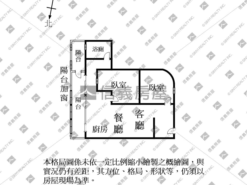 中華大道優質二房房屋室內格局與周邊環境