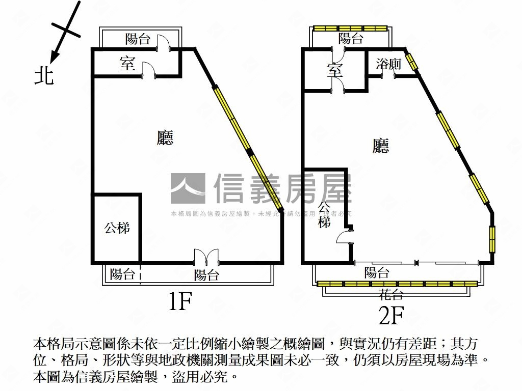 熱鬧黃金美店面房屋室內格局與周邊環境