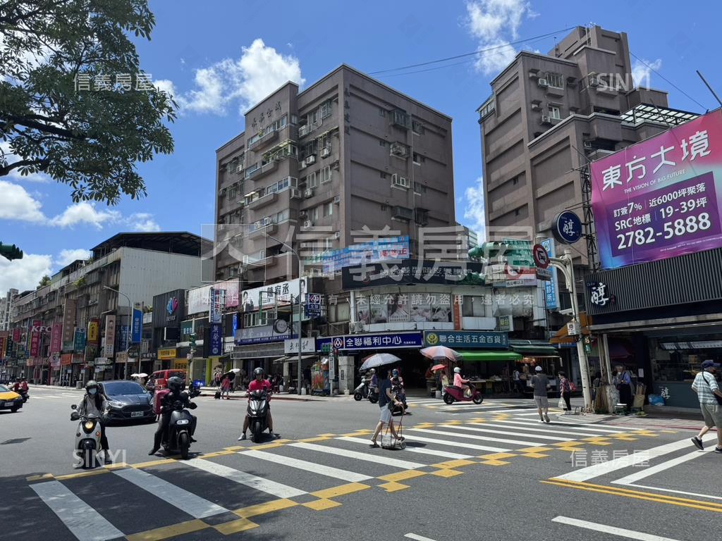 熱鬧黃金美店面房屋室內格局與周邊環境