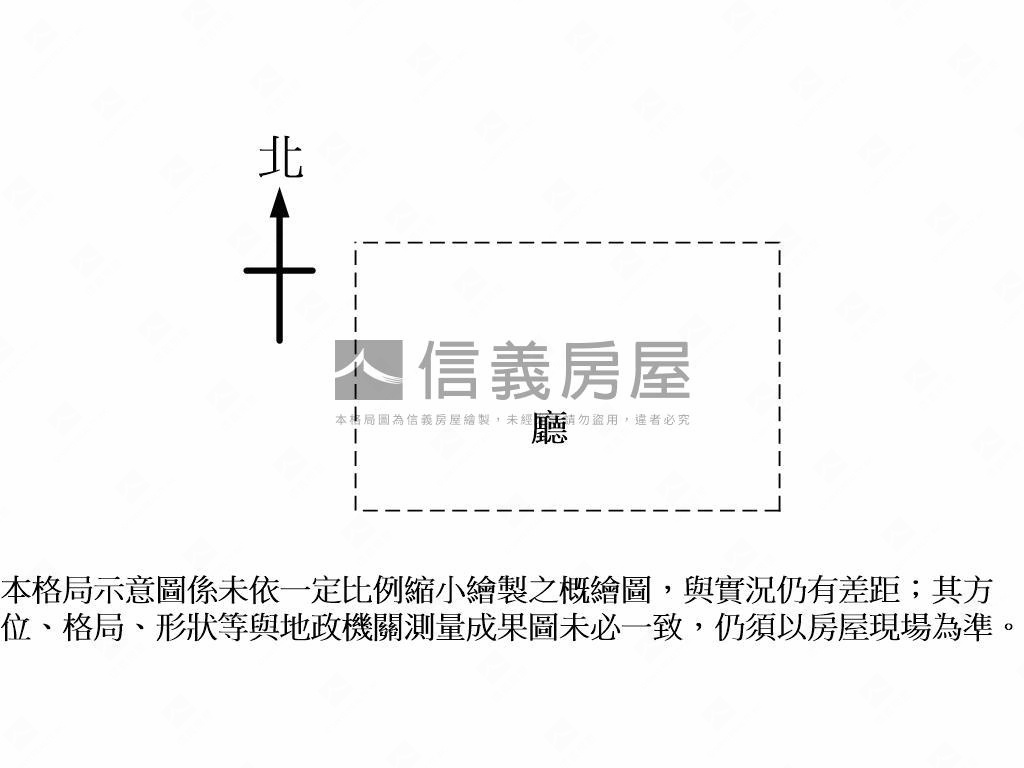 永樂街商辦二樓５房屋室內格局與周邊環境