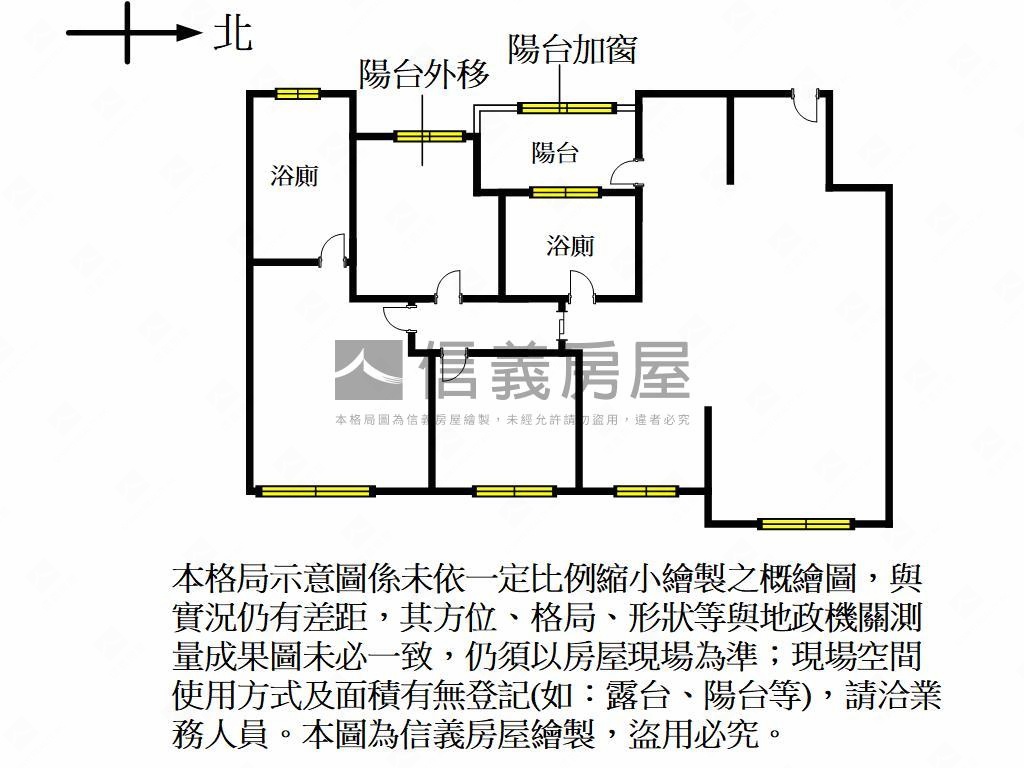 朝中庭視野環宇市房屋室內格局與周邊環境