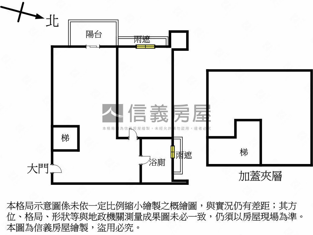陽明峰匯優質首選房屋室內格局與周邊環境