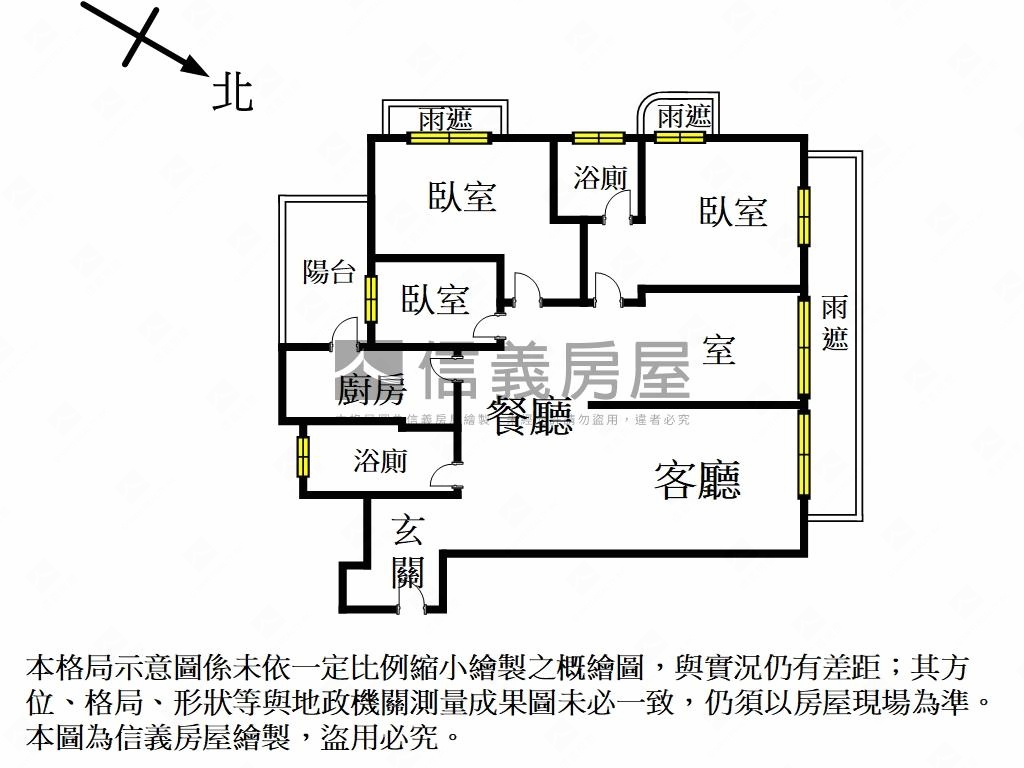 江翠重劃‧翠帝景三房車位房屋室內格局與周邊環境