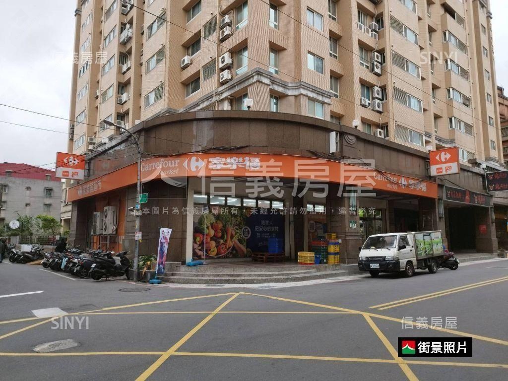 板橋發財金店辦房屋室內格局與周邊環境