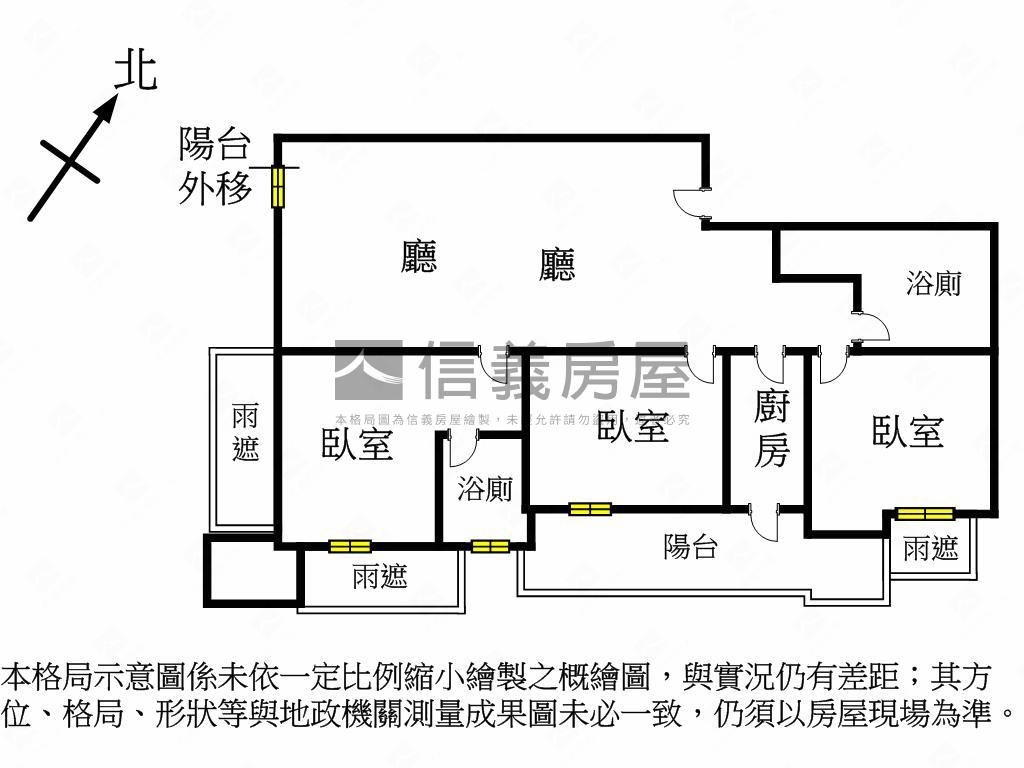 世界邊間三房平面車位房屋室內格局與周邊環境
