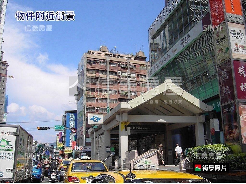 ★大坪林捷運黃金邊間三樓房屋室內格局與周邊環境