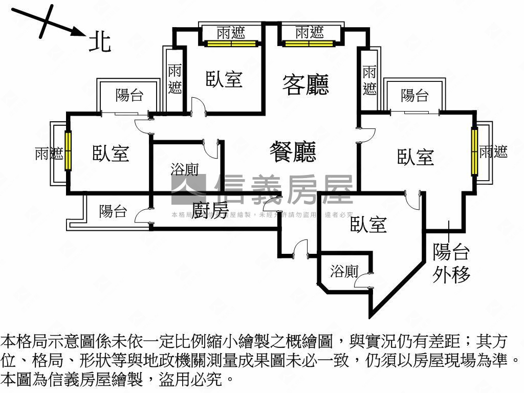 八里廷悅昇景觀四房車位房屋室內格局與周邊環境
