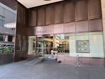 【台中金典】置產聖品