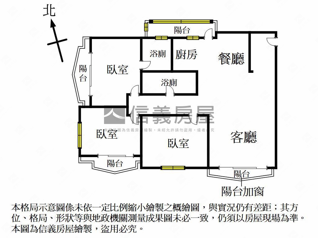 五福學區面公園明亮三房房屋室內格局與周邊環境