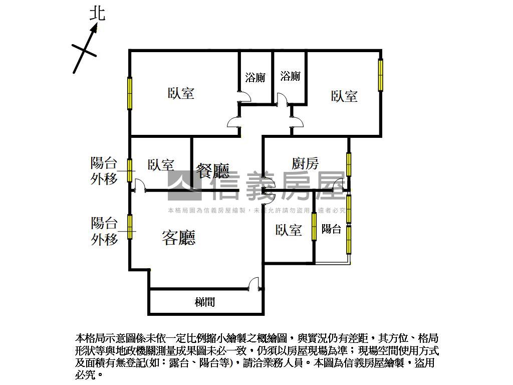 藝文花都美裝四房車位房屋室內格局與周邊環境