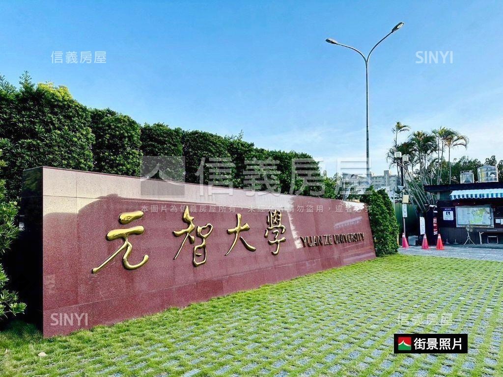 推薦｜近元智大學套房房屋室內格局與周邊環境