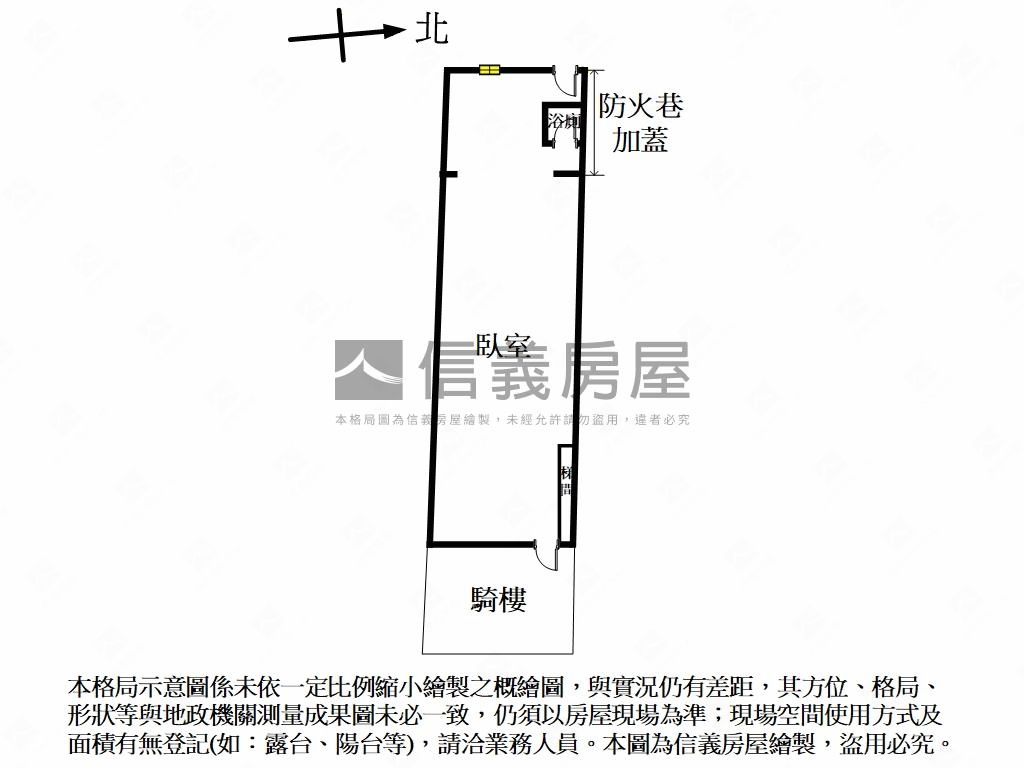正北安路◆金店面財源滾滾房屋室內格局與周邊環境