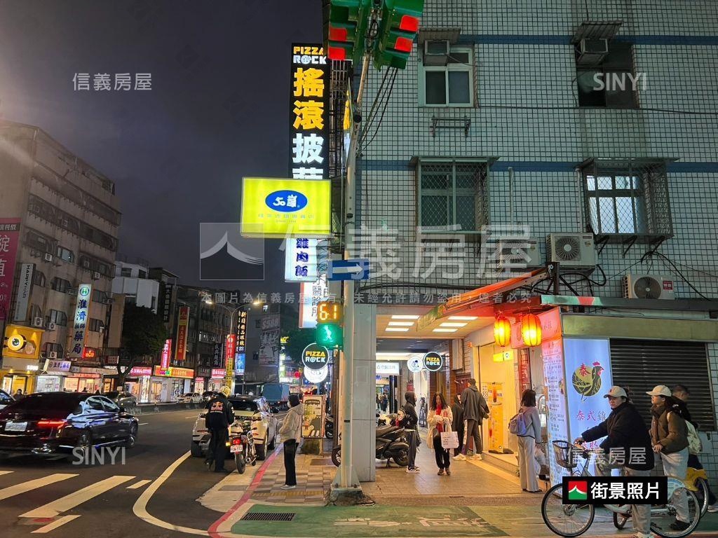 正北安路◆金店面財源滾滾房屋室內格局與周邊環境