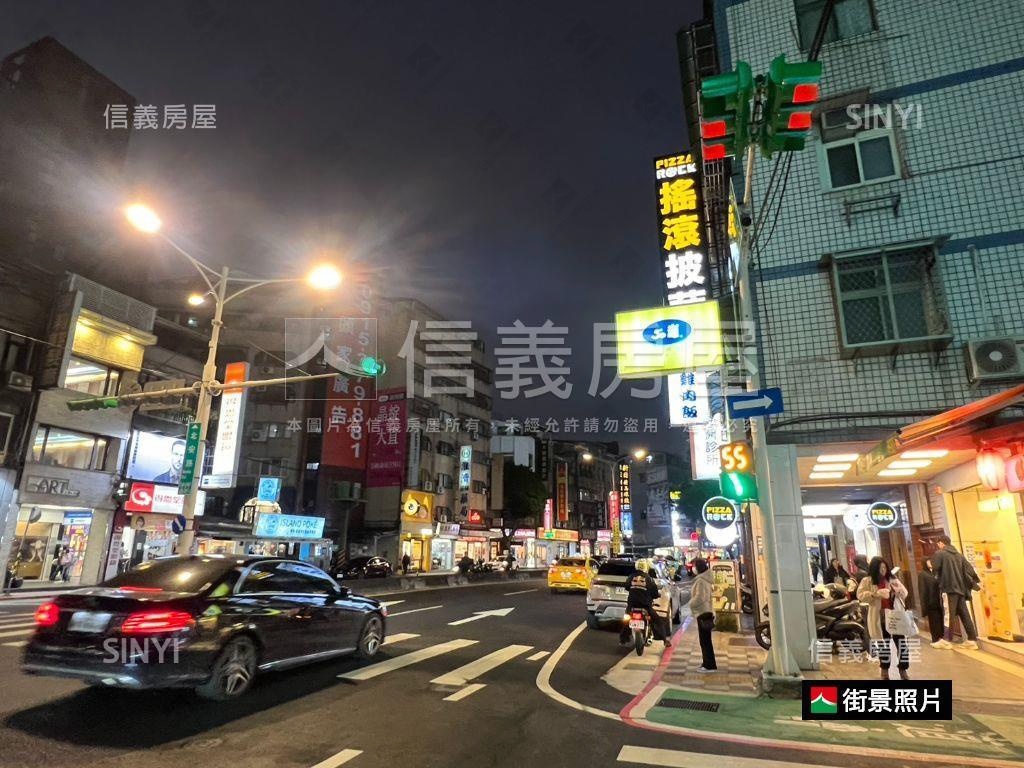 正北安路◆金店面財源滾滾房屋室內格局與周邊環境