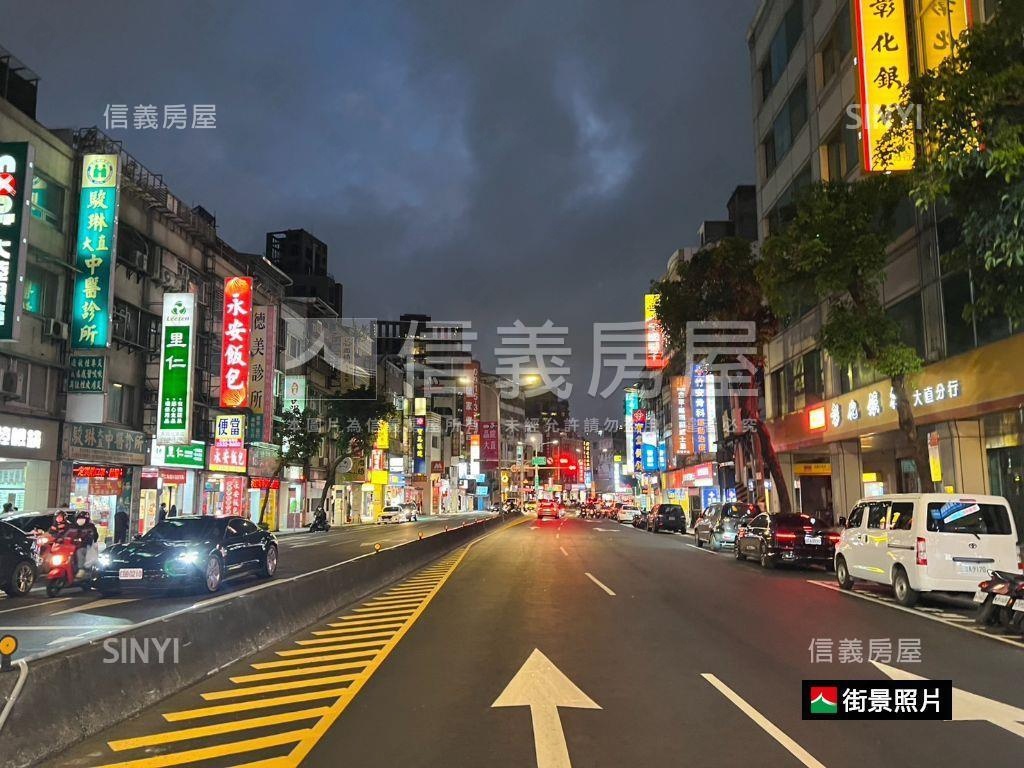 正北安路◆金店面財源滾滾房屋室內格局與周邊環境