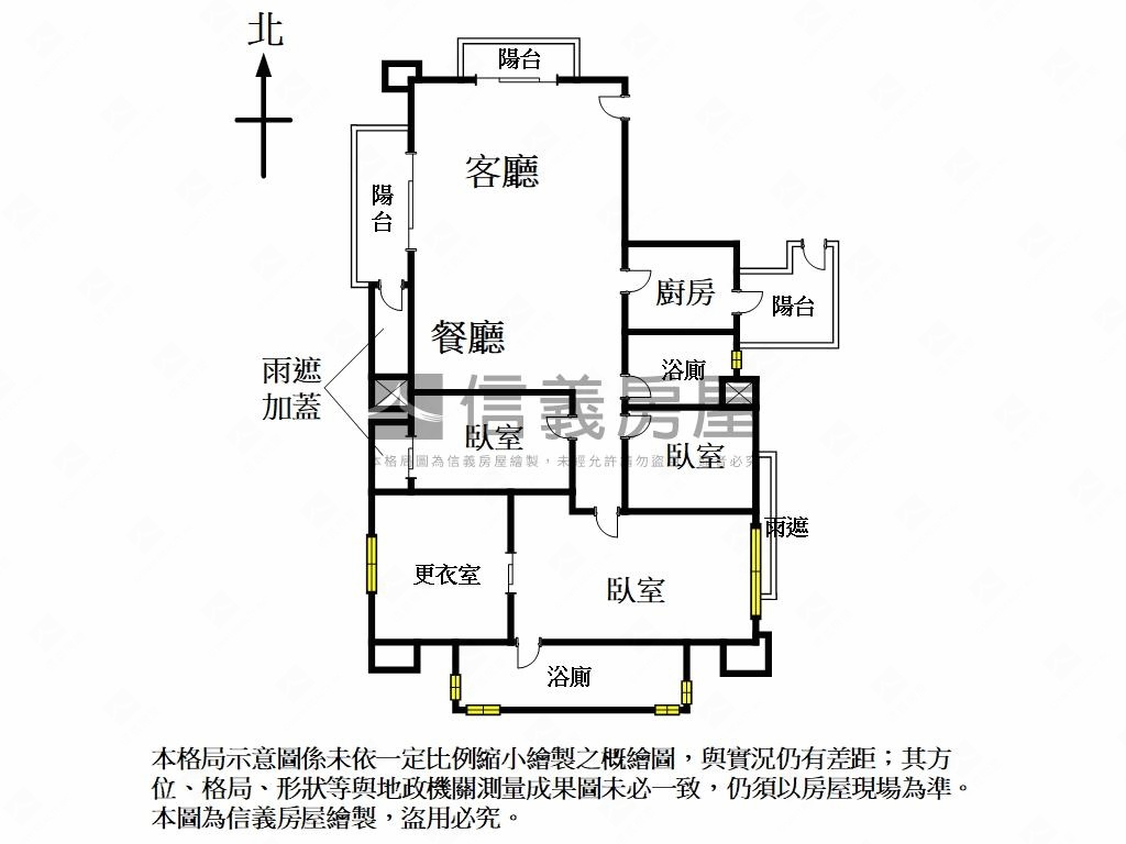 瓊臺玉閣‧京雅苑房屋室內格局與周邊環境