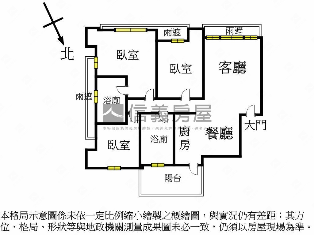 東方晶典舒適三房房屋室內格局與周邊環境