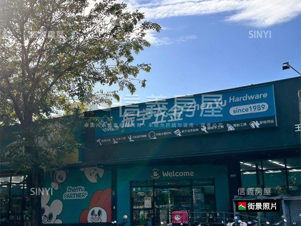 瑞聯美美套房房屋室內格局與周邊環境