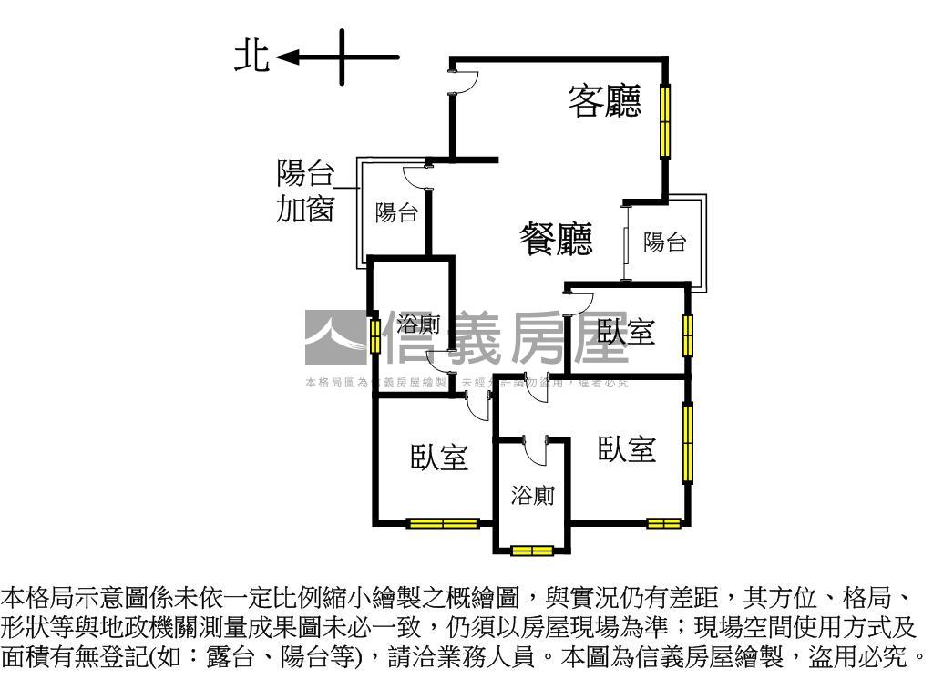 富源左岸朝南視野三房房屋室內格局與周邊環境
