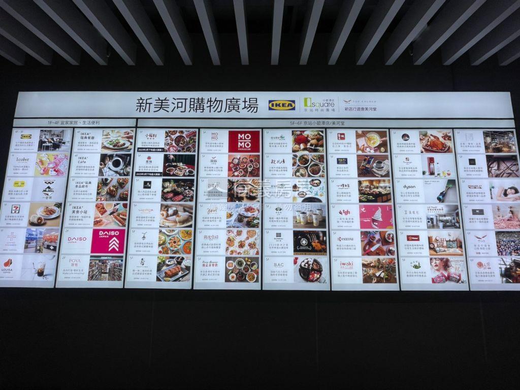 三民路大空間房屋室內格局與周邊環境