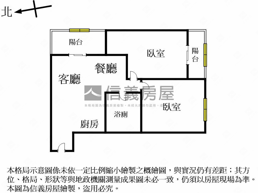 四維國小寬敞高樓兩房平車房屋室內格局與周邊環境