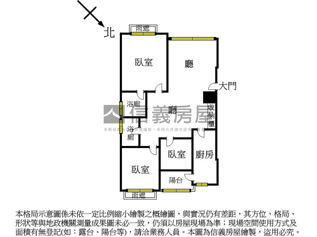 榮耀之音漂亮三房附車位房屋室內格局與周邊環境