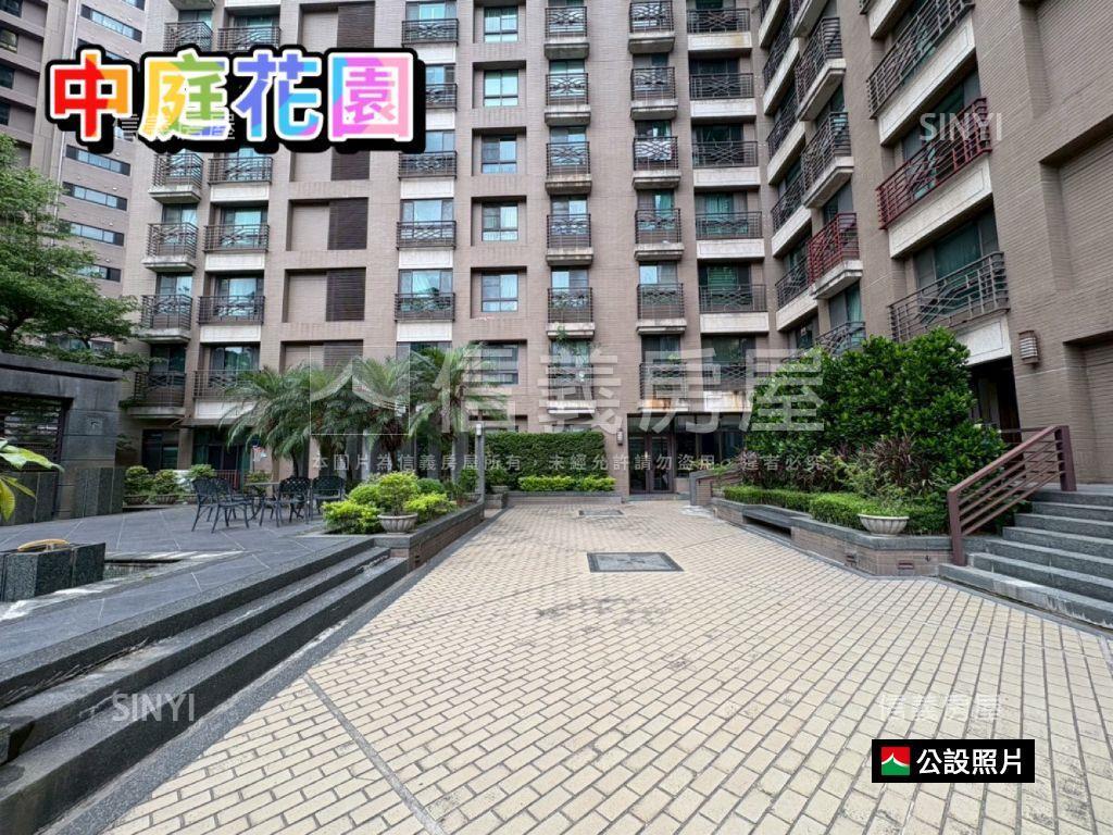 榮耀之音漂亮三房附車位房屋室內格局與周邊環境