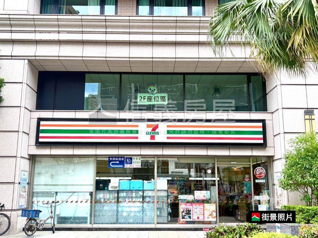 榮耀之音漂亮三房附車位房屋室內格局與周邊環境