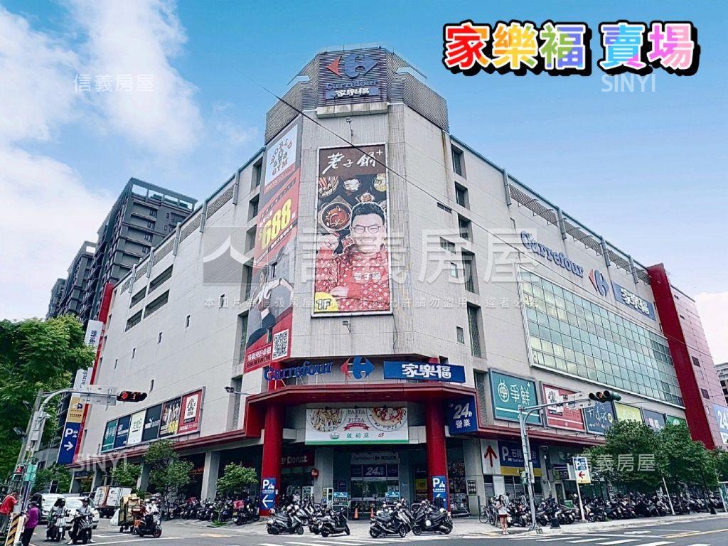 榮耀之音漂亮三房附車位房屋室內格局與周邊環境