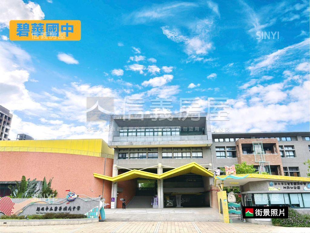 榮耀之音漂亮三房附車位房屋室內格局與周邊環境
