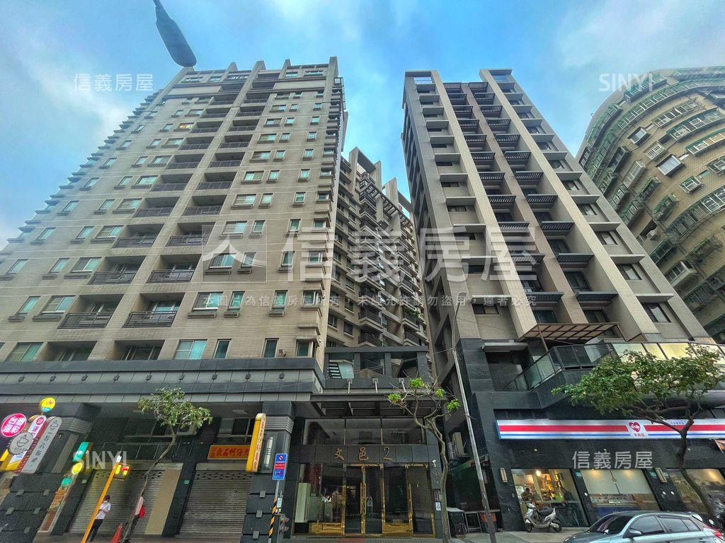 文邑ＩＩ稀有釋出電梯三房房屋室內格局與周邊環境