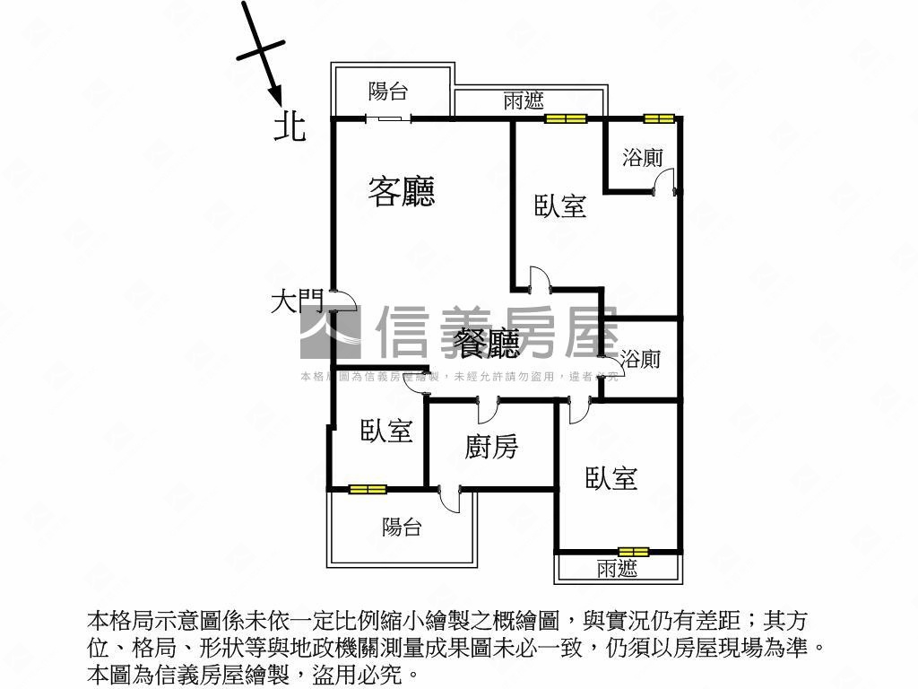 文邑ＩＩ稀有釋出電梯三房房屋室內格局與周邊環境