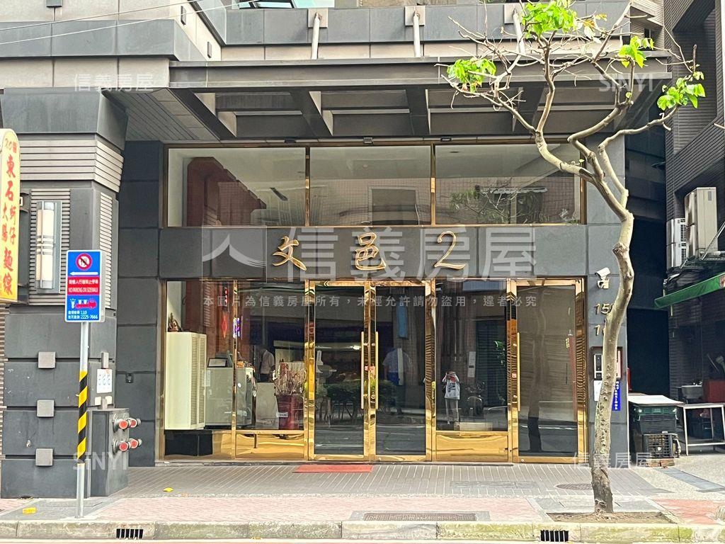 文邑ＩＩ稀有釋出電梯三房房屋室內格局與周邊環境