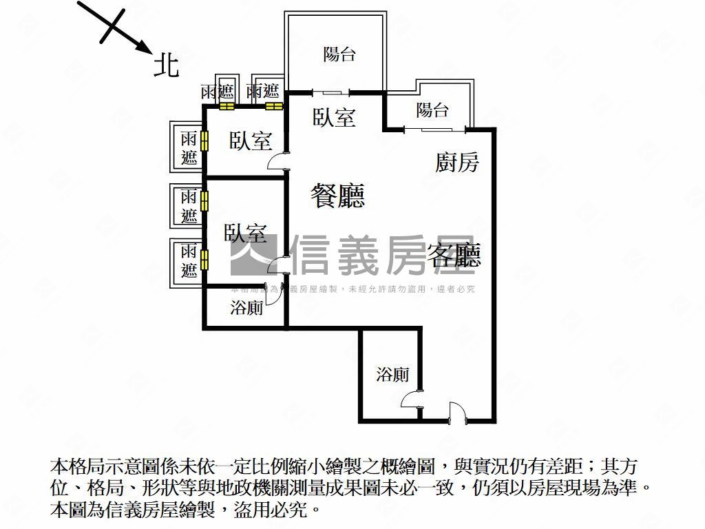 左營景觀三房平車房屋室內格局與周邊環境