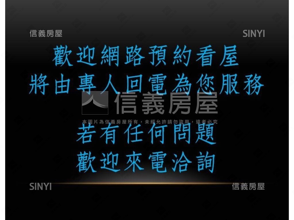 雙捷市高樓精美兩房附車位房屋室內格局與周邊環境