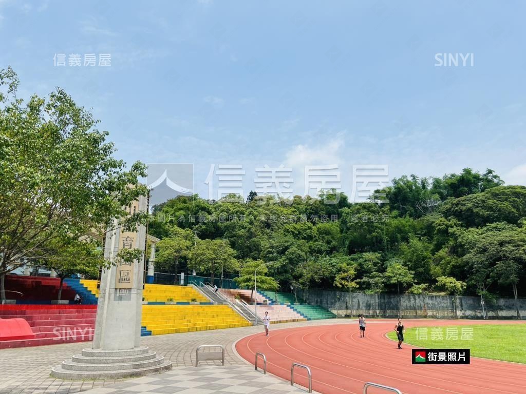 精美舒適採光好三房房屋室內格局與周邊環境