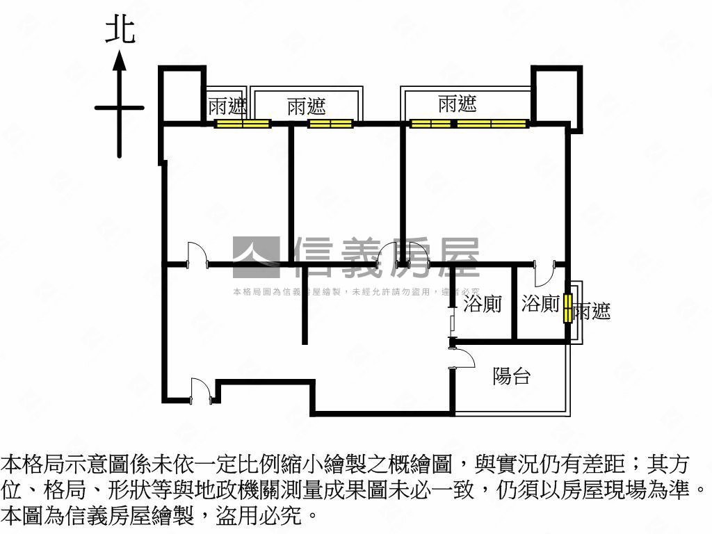皇翔御花園雙衛坡平車位房屋室內格局與周邊環境