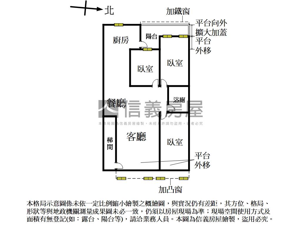 近竹林商圈公寓二樓房屋室內格局與周邊環境