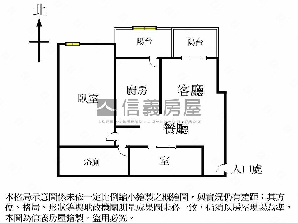 ♥仁美學區精美宅附平車♥房屋室內格局與周邊環境