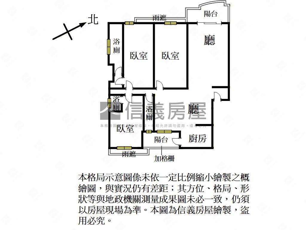 桃大富林苑稀有面公園房屋室內格局與周邊環境