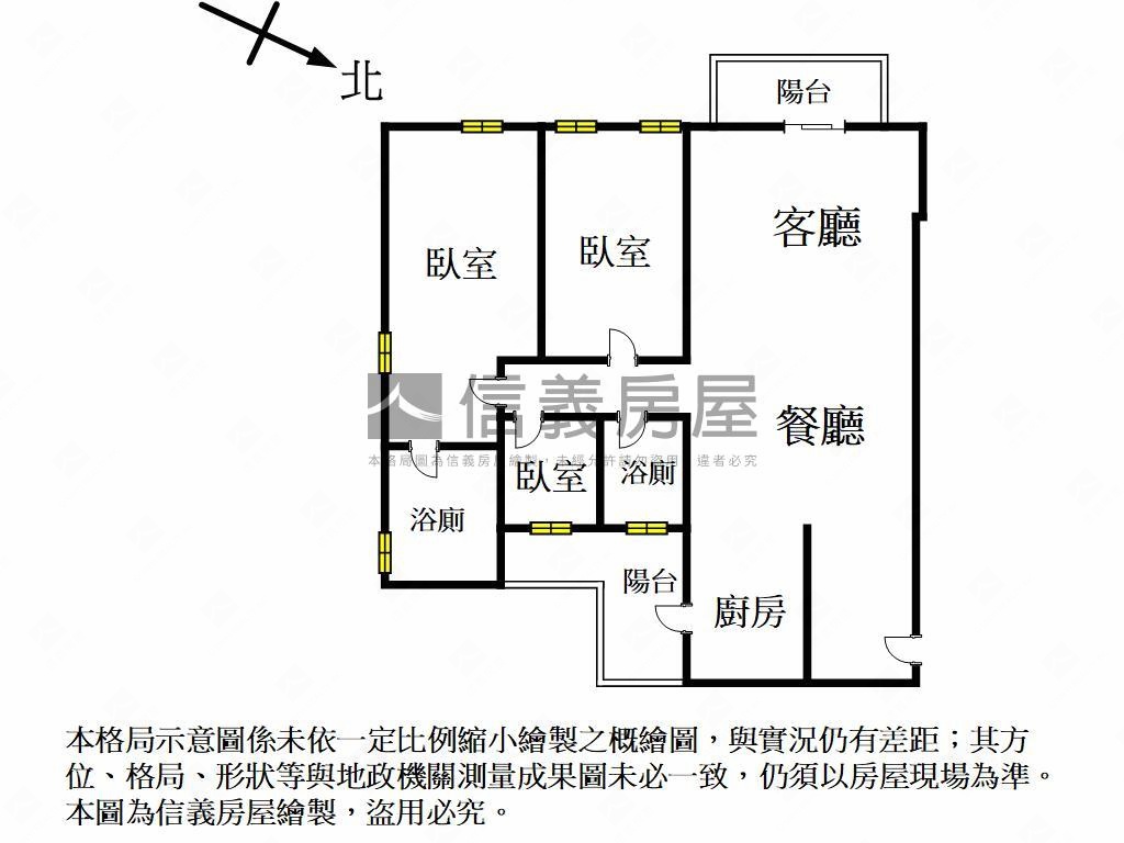 知一二高樓景觀三房平車房屋室內格局與周邊環境