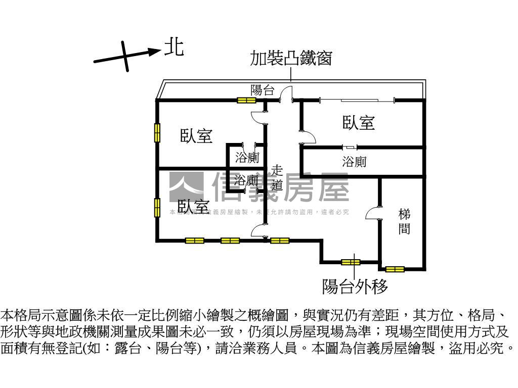辭修路低樓優質房Ｉ房屋室內格局與周邊環境