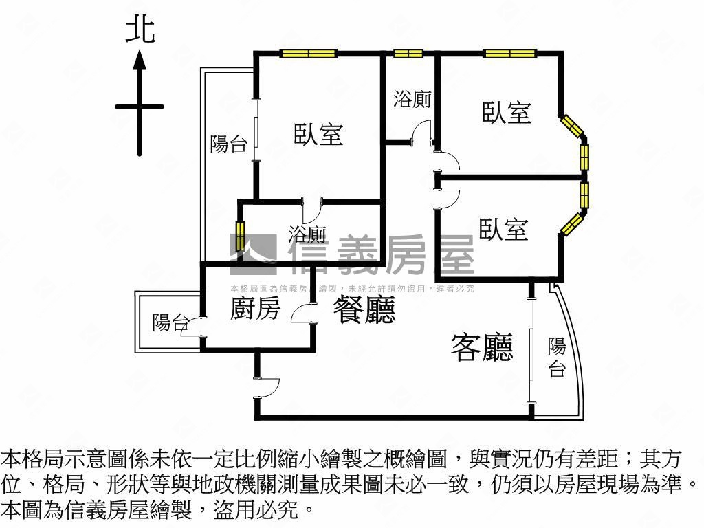 大推！西區視野三房平車房屋室內格局與周邊環境