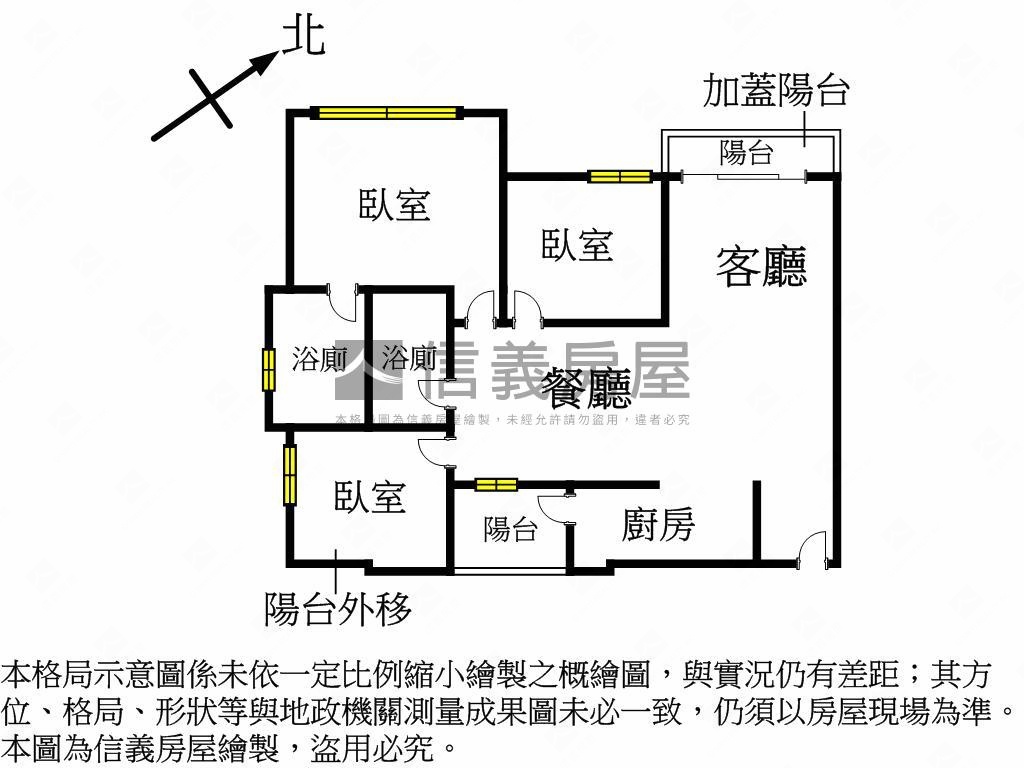 寓上樂灣河畔景觀三房車位房屋室內格局與周邊環境