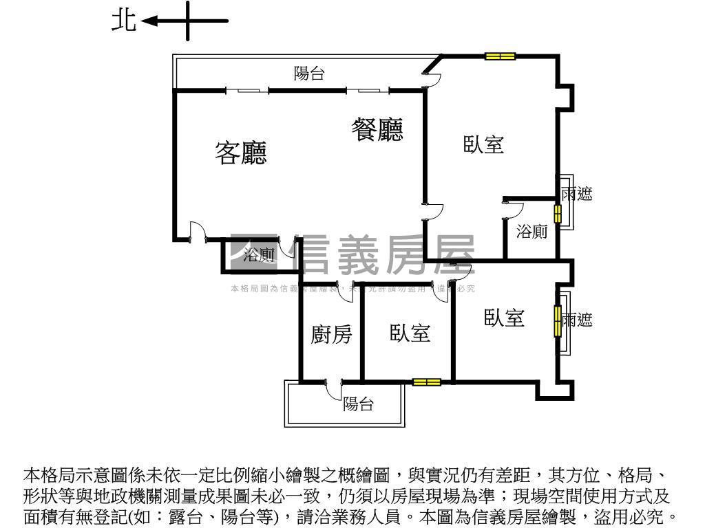 景觀四房雙車位房屋室內格局與周邊環境