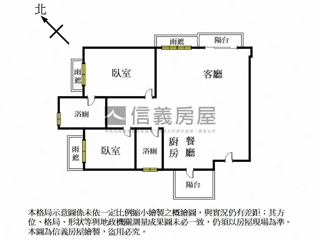寶睿博苑視野戶房屋室內格局與周邊環境
