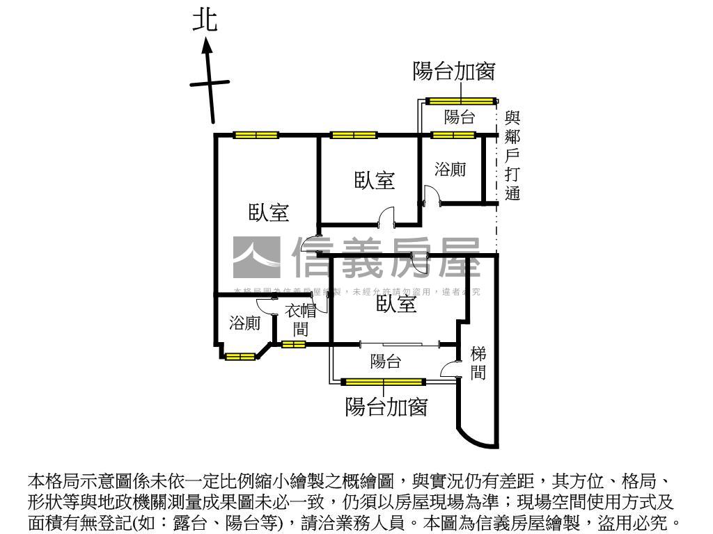 君臨天下特殊格局Ａ房屋室內格局與周邊環境