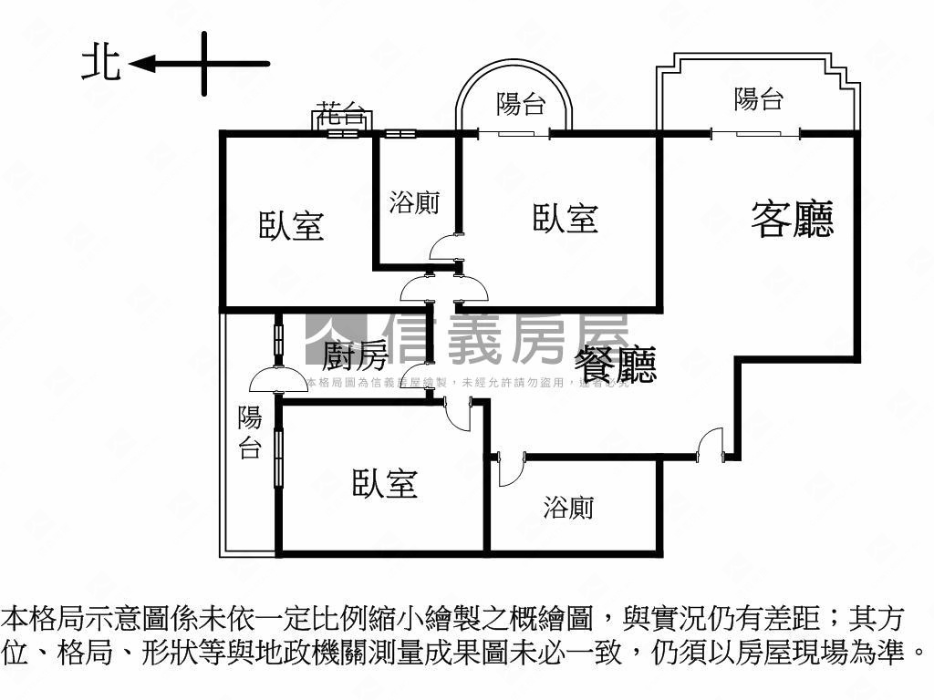 大推西盛電梯三房坡平車位房屋室內格局與周邊環境