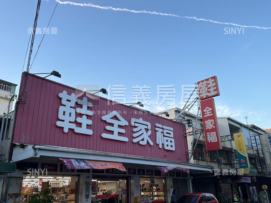 自強市場☆稀有店面房屋室內格局與周邊環境